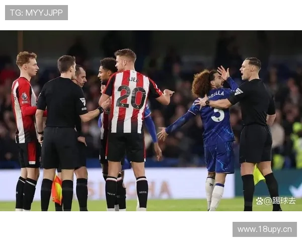 哈格里夫斯批切尔西红牌愚蠢非球风脏